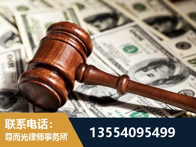 沈阳-离婚纠纷律师