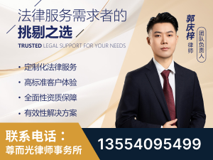 沈阳-企业展示图
