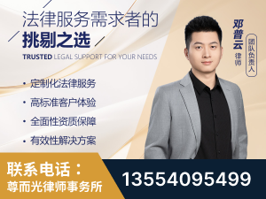 沈阳-企业展示图