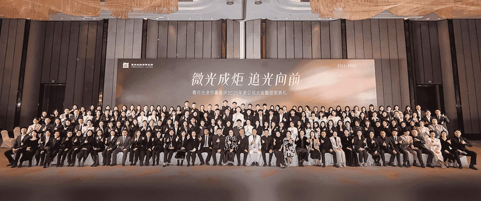 沈阳-首屏背景图