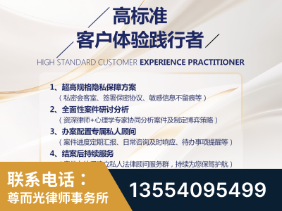 沈阳-企业展示图