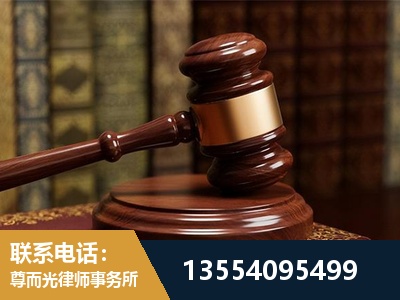 沈阳-诉讼离婚专业律师