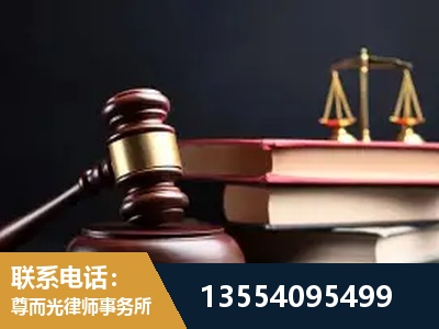 沈阳-独创办案方法论 + 三级质控